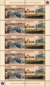 Armenia MNH** 2015 Mi 944-945 Van Mount Musa Resistance Genocide Sc 1046