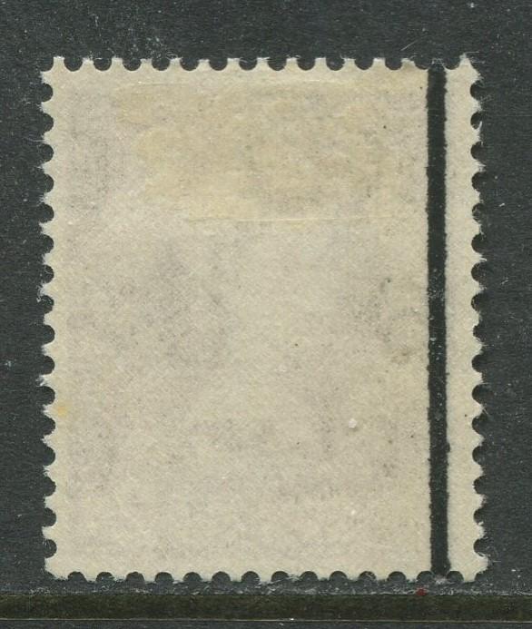 Great Britain -Scott 356c - QEII -Graphite Lines-1958 -MVLH- Single 2p Stamp