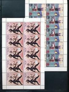 PAPUA New Guinea PNG Olympic Games Sheets of Ten x 4(Papua 131)