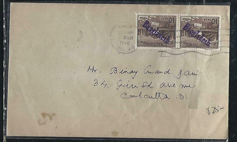 BANGLADESCH (PP0110B) H/S INVERTED ON PAKISTAN 10PA PAIR COVER TO INDIA