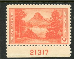 USA 1934 National Parks 9¢ Glacier Scott # 748 PNS MNH L721