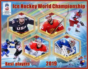 Stamps. Sports. Ice Hockey 2019 1+1 sheets perforated