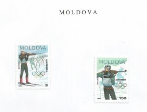 MOLDOVA - 1994 - Lillehammer Winter Olympics - Perf 2v Set - M N H