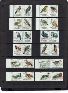 Aitutaki: 1991 Birds (First Series), Definitive Series, MNH