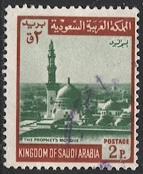 SAUDI ARABIA  Sc 490a  2p Prophet's Mosque Used F, Redrawn, cv $25