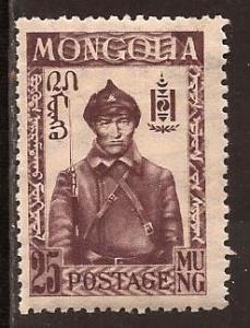 Mongolia  #  68  Mint .         C