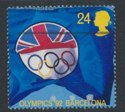 Great Britain SG 1615   Used  - Europa International Events 