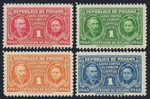 Panama RA15-RA18,MNH.Mi Zw 15-18. Postal Tax stamps 1945.Pierre & Marie Curie.