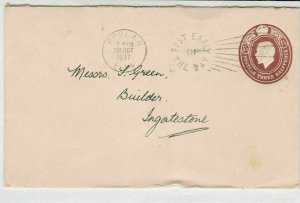 U.K. 1937 Poplar E 14 Cancel Post Early in the Day Slogan Stamp Cover Ref 34570