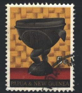 Papua New Guinea Sc#315 Used