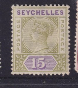 SEYCHELLES, 1893 QV 15c. Sage Green & Lilac, lhm.