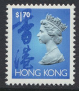 Hong Kong  SG 710 SC# 643 MNH   1996  see details & Scan        