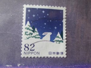 Japan #4176b used  2024 SCV = $0.80