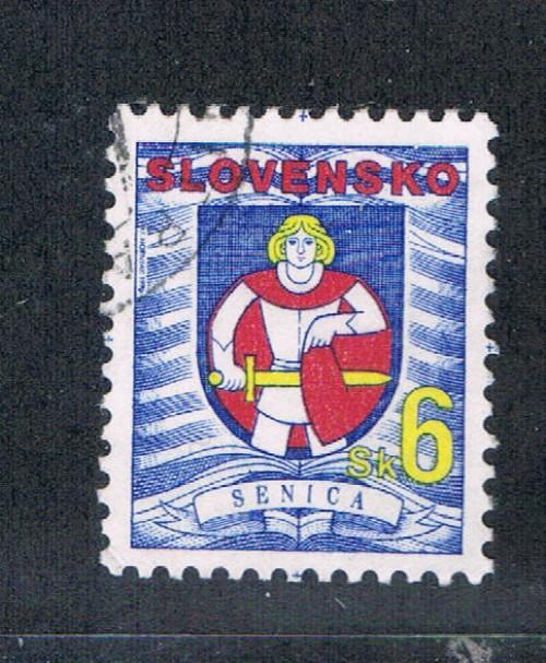 Slovakia #248 Used Coat of arms (S0164)