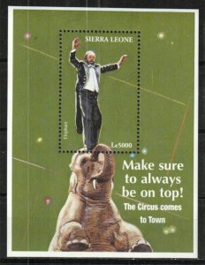 Sierra Leone Stamp 2370  - Circus comes to town