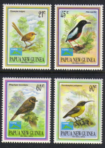 Papua New Guinea  #806-9 mint set various small birds