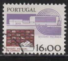 Portugal 1373B: 16e Manual and automatic mail sorting, used, F-VF