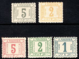 1888 Egypt postage due complete set of five MNH Sc# J10 / J14 CV $971.20