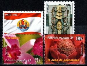 French Polynesia #857-60  MNH CV $11.00 (X8029)