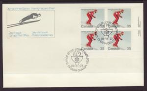 Canada 848 Olympics Skiier Plate Block Canada Post U/A FDC