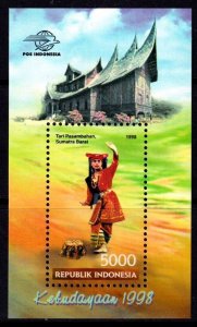 Indonesia 1998 Traditional Dances Mint MNH Miniature Sheet SC 1820