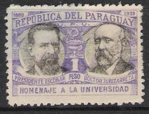 Paraguay #352 University Issue Used