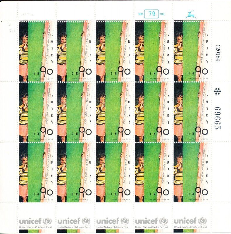 ISRAEL 1989 UNICEF 15 STAMP SHEETS MNH  