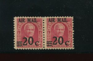 Canal Zone  C5a Airmail Var w/Dropped '2' in Pair of 2 Mint Stamps  (CZC5 A1)