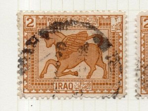 Iraq 1923-25 Early Issue Fine Used 2a. NW-185786