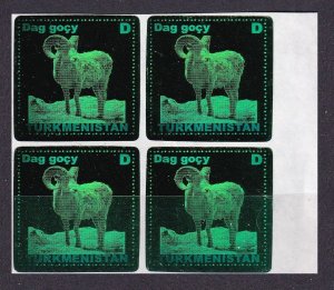 2008 Turkmenistan 248VB Mt green Fauna - Mountain Goat  8,00 €