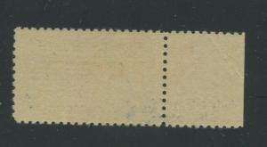 USA 1916 Special Delivery United States 10c Stamp #E10 Brookman Value $850