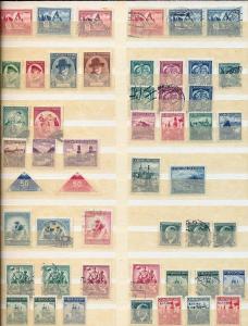 Czechoslovakia 1920s/40s M&U Collection(Apprx 300 Items) (Ref DD530