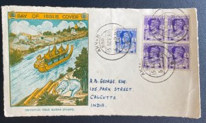 1938 Akyab Burma First Day Front Only Cover to Calcutta India Definitive Stamps