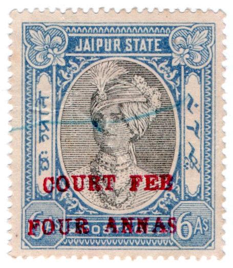 (I.B) India (Princely States) Revenue : Jaipur Court Fee 4a on 6a OP