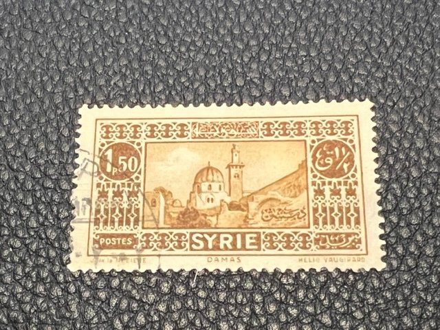 Syria 218 used