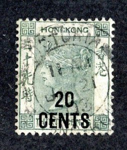 1891 Hong Kong Sc# 52 used cv. $140. ( 3614 BCX5 )