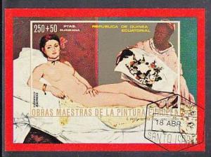 Equatorial Guinea paintings  block