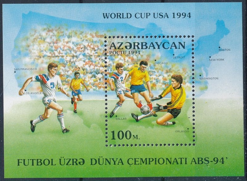 [BIN645] Azerbaijian 1994 Football good sheet very fine MNH