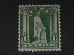 CUBA-1899-SC#227-ST-1036-STATUE OF COLUMBUS- MH-VF 127 YEARS OLD-HARD TO FIND