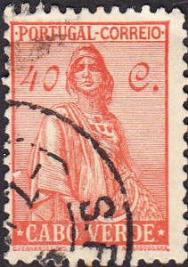 Cape Verde #221 Used