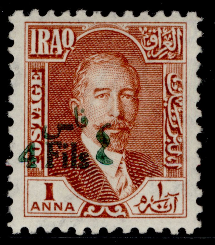 IRAQ GV SG108, 4f on 1a red-brown, M MINT.