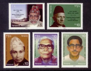 Nepal Sc# 849-53 MNH Famous People