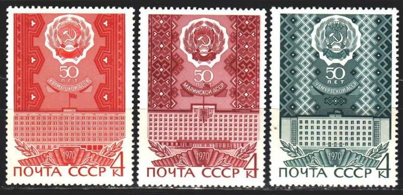 Soviet Union. 1970. 3849-51. anniversaries of autonomous republics. MNH.