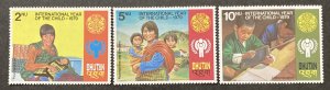 Bhutan 1979  #289-91, International Year of the Child, MNH.