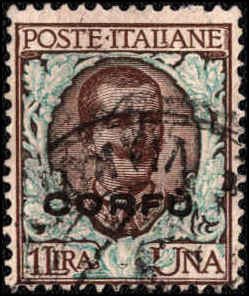 Corfu - Issued Under Italian Occ #N8, Incplt Set, High Value, 1923, Used