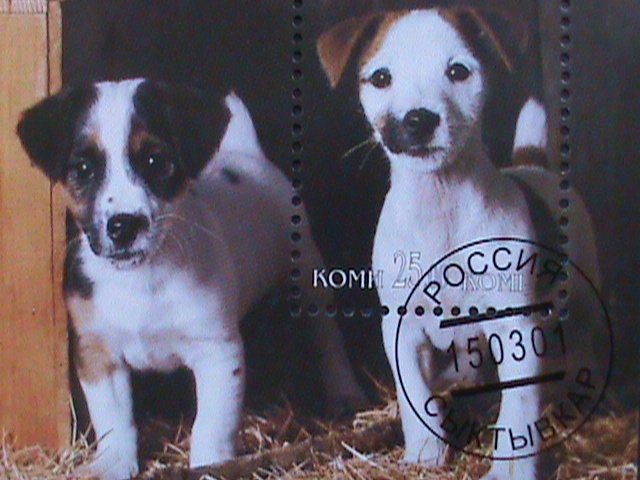 ​RUSSIA-COMN-2001- COLORFUL LOVELY BEAUTIFUL DOG- CTO S/S VERY FINE