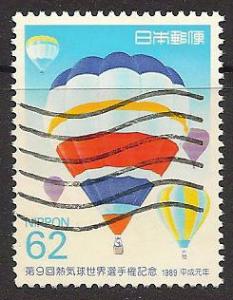 Japan ~ Scott # 1998 ~ Used