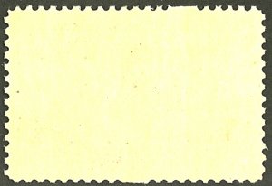 U.S. #231 MINT OG NH