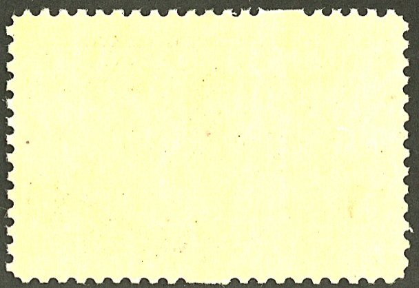 U.S. #231 MINT OG NH