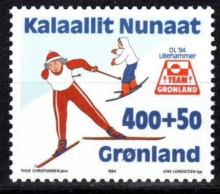 Greenland #B19  MNH CV $3.00 (X1297)